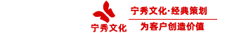和牛家