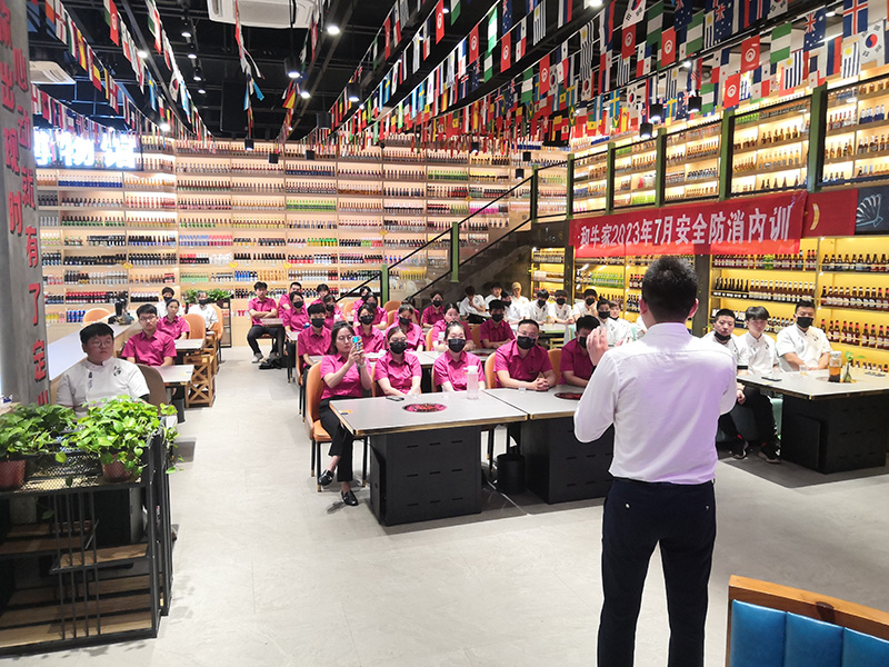 團(tuán)隊(duì)展示