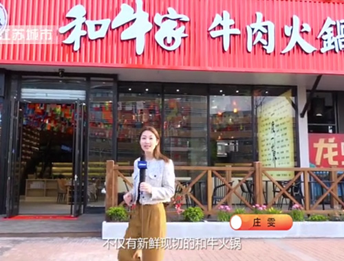 宣傳引流支持